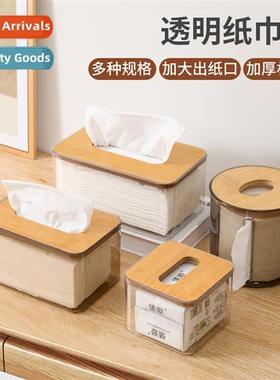 Compose board cover Scinavian simple creative tissue box hou