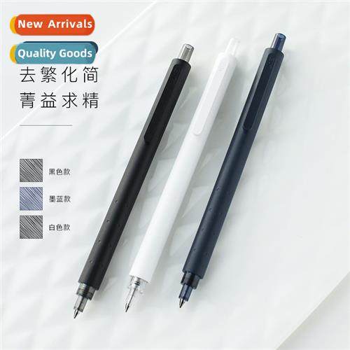 Essence point student simple click unisex water pen signatur