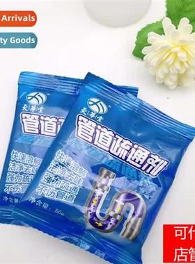 Pipe Unclogger Kchen Sewer Floor Drain Toilet Toilet Cloggin