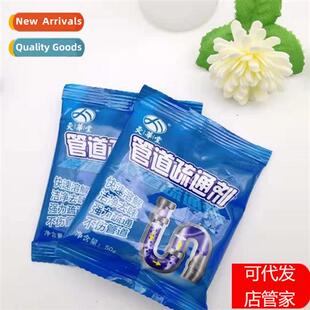 Pipe Unclogger Kchen Sewer Floor Drain Toilet Toilet Cloggin