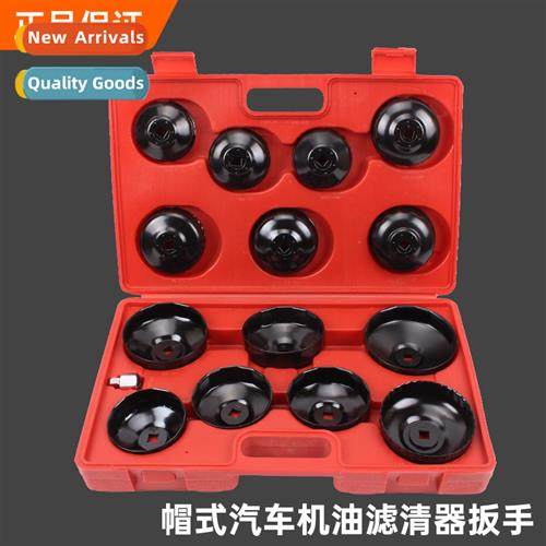 15 Piece Cap Oil Filter Wrench Oil Compartment Wrench Set Fi