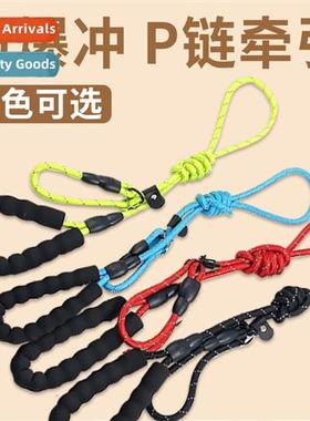 Dog P Leash Explosi Pro Punch Spge Hle Dog Leash Dog Walking