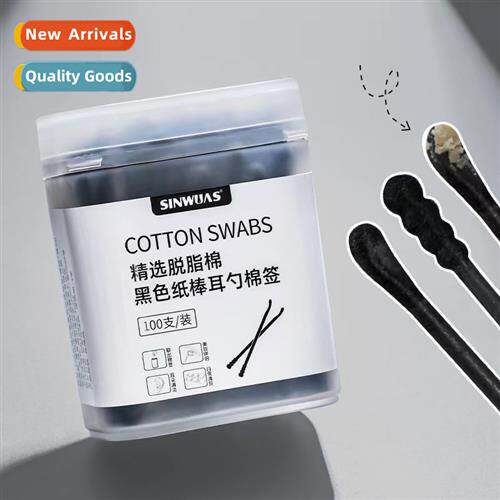 Dual-head dual-use 2 in 1 black cott swabs ear spos makeup h