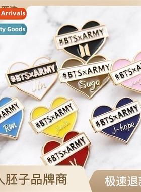BTS Bulletpro Boys peripheral KPOP idol love you own name ba