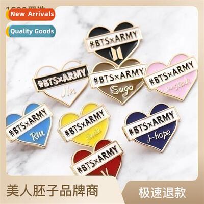 BTS Bulletpro Boys peripheral KPOP idol love you own name ba