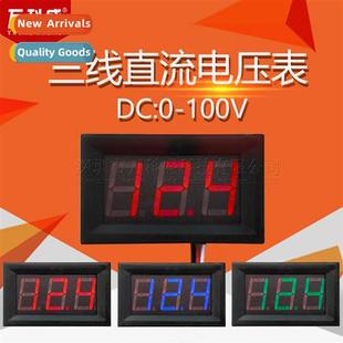 Voltmeter Three Digal inch Voltage 100V 0.56 wire