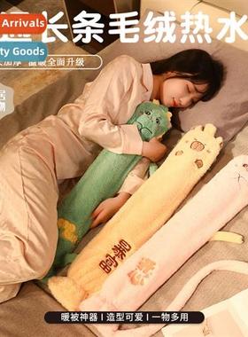 Lg hot water bag warm water bag injecti warm whole body plus