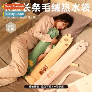 bag warm injecti body water whole plus hot