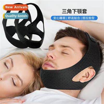 Triangular Breathable Chin Rest Jaw Protective Strap Anti-Op