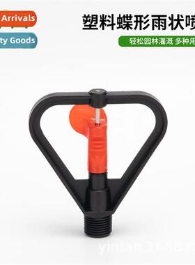 Plastic lawn gardening 360 degrees automatic watering sprink