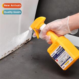 Strg mold remover household wall mold mildew remover wall mo