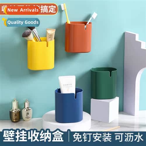 TV air cdiing remote ctrol storage  organizing box no hole n