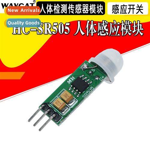 HC-SR505 miniature small human body sensor module human body