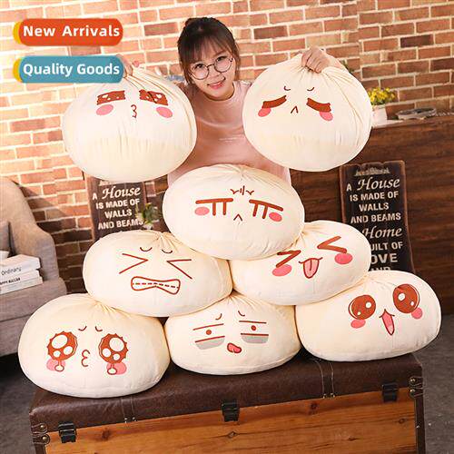 Plush toys emoji buns cute dumplings Lantern dumplings girls
