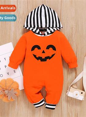 ins baby spring  autumn  2021 new n lg-sleeved solid color H