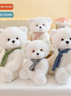New cute girl scarf small teddy bear plush doll doll birthda