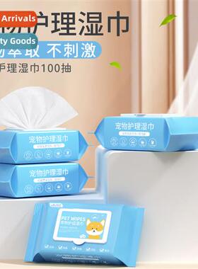 Pet Care Wet Wipes 100 DrawsDogsNo Wash Cleaning Paper Towel