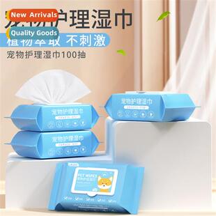 Pet Care Wet Wipes 100 DrawsDogsNo Wash Cleaning Paper Towel