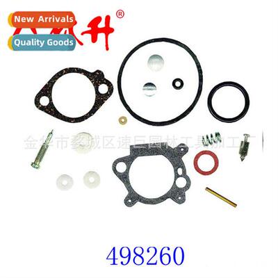 Carburetor Repair Kit 适用Carburetor Kit, Briggs & Strat