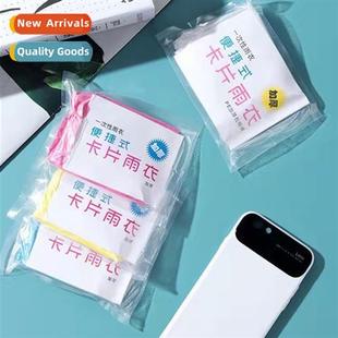 disposable raincoat portable thi Outdoor transparent card
