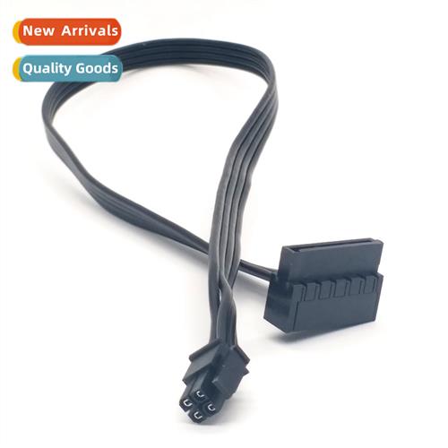 For Lenovo morboard small 4 pin 4PIN to serial mini 4P to sa