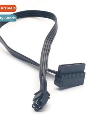 For Lenovo morboard small 4 pin 4PIN to serial mini 4P to sa