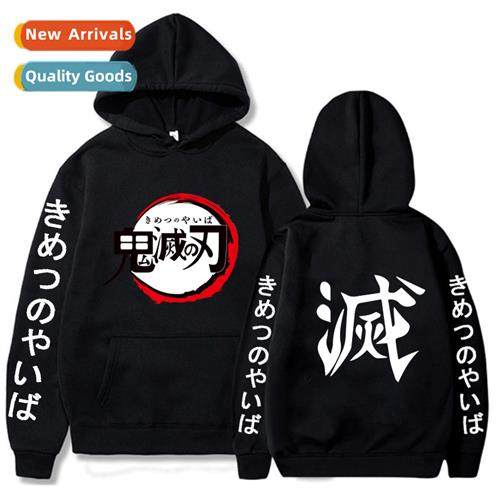 Japanese Comic Ghost Extincti Printed Mens  Womens Hoodie Ho