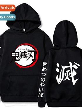 Japanese Comic Ghost Extincti Printed Mens  Womens Hoodie Ho