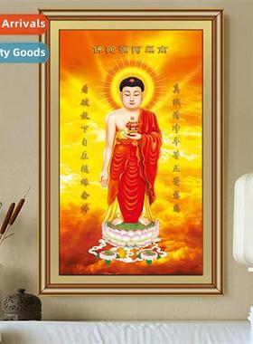Cross Stch 2023 new thread embroidery modern Chinese religio