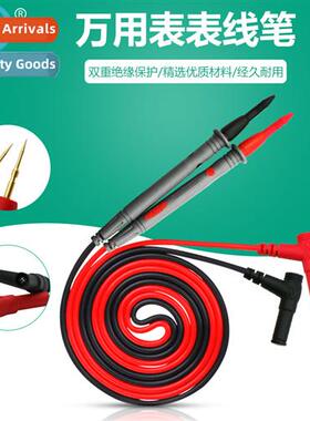 Multimeter Test Stick Meter Needle Line 20A Universal Meter