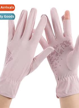 Driving sunscreen gloves men and women anti-ultraviolet cycl