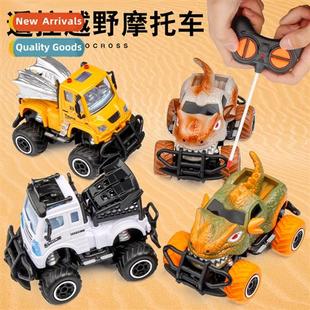 1:43 four-way electric childrens remote ctrol car dinosaur