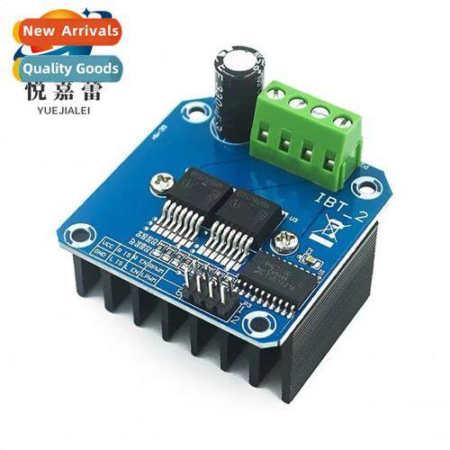 High-power smart car motor driver module BTS7960 43A current