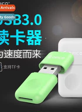 USB3.0 Card Reader Mini TF Card MicroSD Cell Phe Memory Card