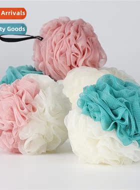 Large color blocking bath ball bath flower bath ball back ru