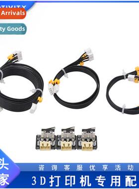 3D Printer Accessories Ender3/s Series Lim S Cable CR10  End