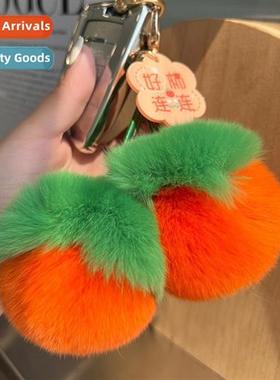 Cute real otter rabb  small persimm car keychain pendant plu