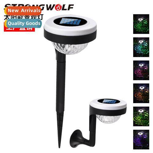 New garden dynamic waterpro solar lawn lights seven colors l
