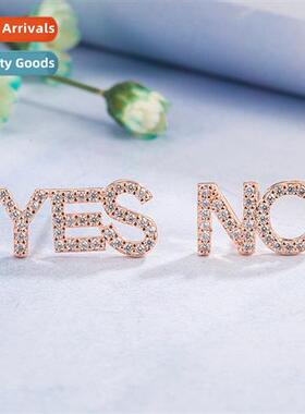 n light luxury temperament earrings female simple wher earri