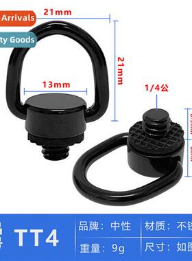 1/4 Camera Screws Hand Screwed Sling Quarter Photo Head Base