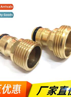 All copper 6 points male wire nipple cnector quick cnect thi