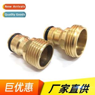 male tee thick Copper quick nipple point coupling