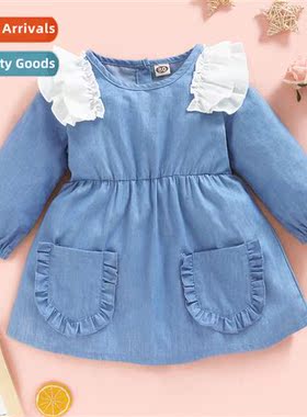 Girls Spring  Autumn 2021 new n middle  young children lace
