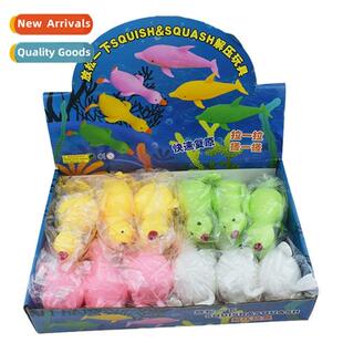 TPR extrusi funny duck sss relief pinch pinch fun colorful d