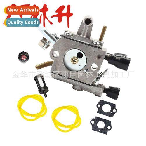 High quality lawn mower carburetor 适用FS120 FS200 FS202 FS2