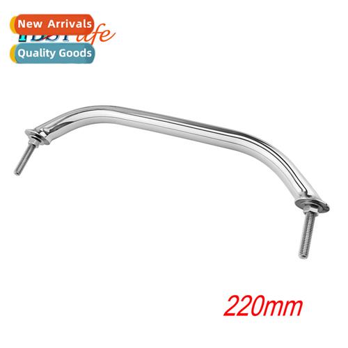 220mm Boat Wave Guard Handrail Safety Guard Handle Bathroom