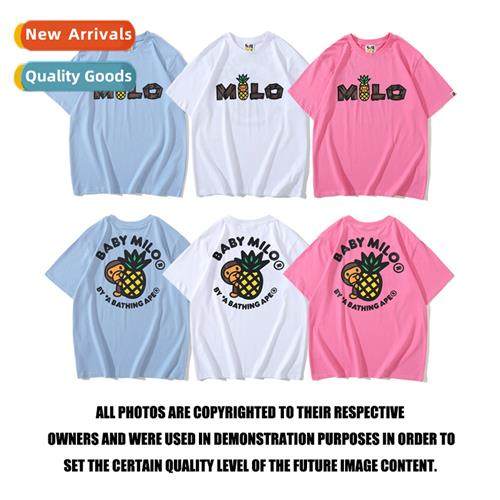 Tide BABY MILO pineapple small mkey T-shirt men  women coupl