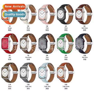 适用apple lychee grain magnetic buckle PU leather leather st