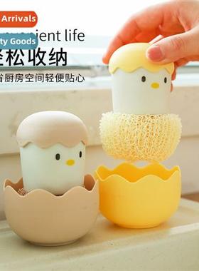 2225 Carto Eggshell Chicken Pot Brush wh Hle Replaceable Bru