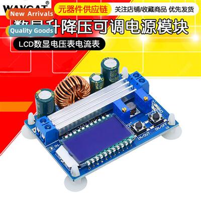 Cstant voltage cstant current LCD digal display voltmeter am